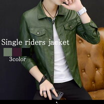 楽天市場】schott シングルライダース（カラーカーキグリーン）の通販