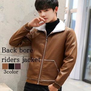 バイク ジャケット おしゃれの人気商品 通販 価格比較 価格 Com