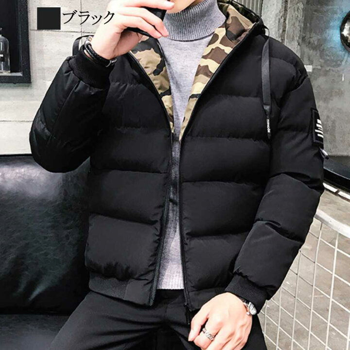 楽天市場 ダウンジャケット メンズ アウトドア ダウンコート 冬 秋 軽量 ブランド おしゃれ 50代 代 30代 大きいサイズ 40代 ブランド 春服 ファッション 秋服 お洒落 かっこいい 冬服 大人 カジュアル オフィス Liam 33 Tokyo Sic トウキョウシック