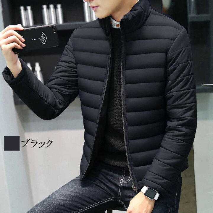 楽天市場】ダウンジャケット メンズ カラーダウンジャケット アウター  