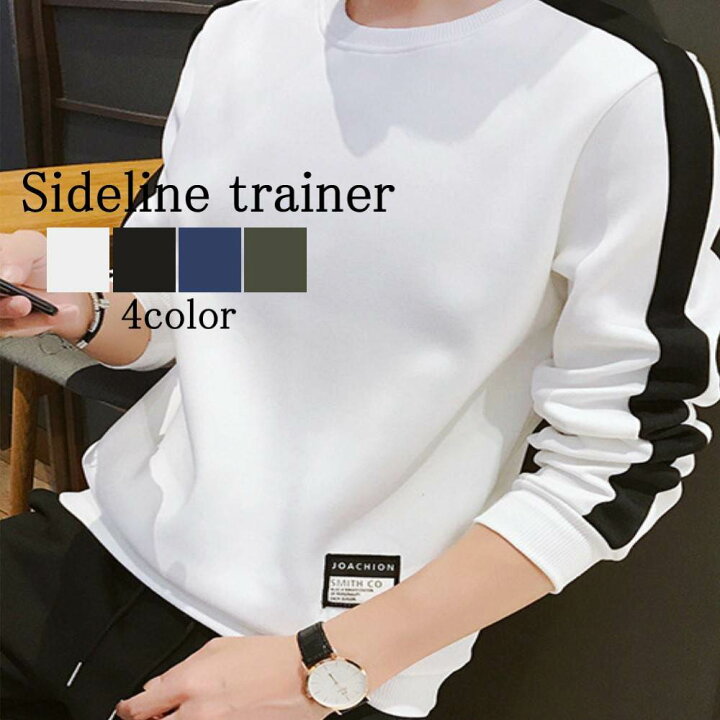 楽天市場 Tシャツ メンズ アメカジ ブランド 長袖 無地 おしゃれ スポーツ ネック 白 黒 春 冬 大きいサイズ 秋 シンプル 春服 50代 代 ファッション お洒落 大人 オフィス 冬服 カジュアル 秋服 40代 かっこいい 夏服 ブランド 30代 Litm 80