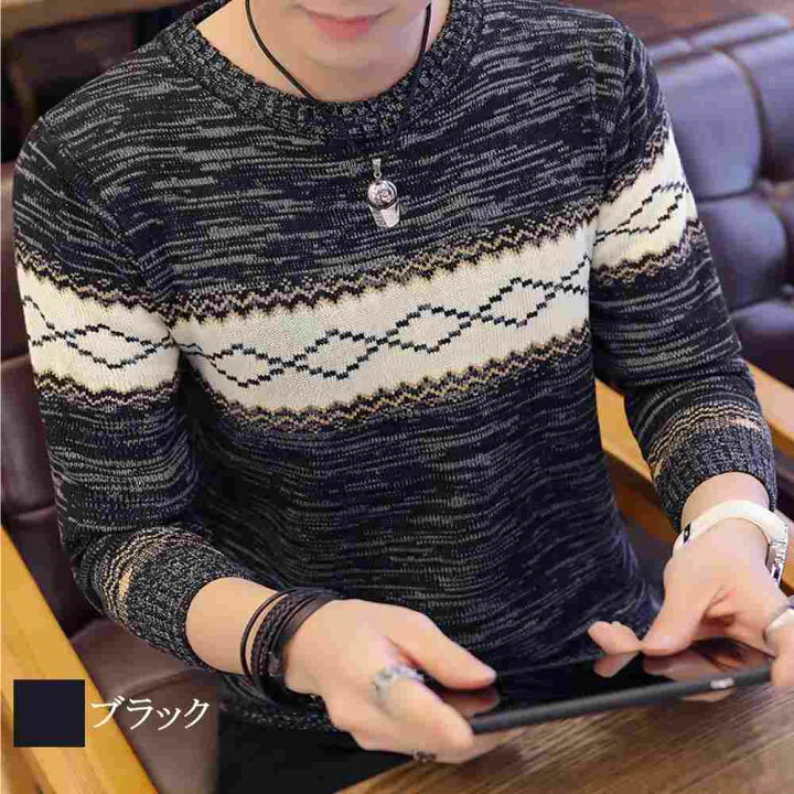 丸首セーター メンズニット 長袖 無地 トレーナー 秋冬 ニットメンズ M L Xl 2xl 3xl 4xl 5xl ベーシック 秋 セーター 5色 91 Off