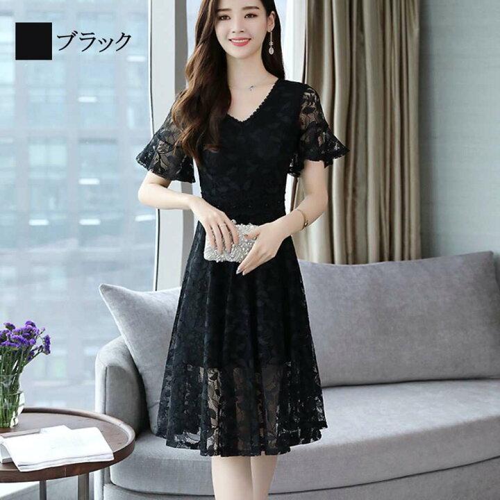 楽天市場 ドレス 結婚式 パーティードレス 高級感 お呼ばれ 上品 ワンピース 50代 きれいめ 大人 40代 スカート 30代 代 春 夏 秋 冬 お洒落 大人 かわいい 可愛い ブランド Lia 101 Tokyo Sic トウキョウシック 楽天市場 ドレス 結婚式 パーティードレス 高級感 お呼ばれ 上品 ワンピース 50代 きれいめ 大人 40代 スカート 30代 代 春 夏 秋 冬 お洒落 大人 かわいい 可愛い ブランド Lia 101 Tokyo Sic トウキョウシック