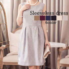 楽天市場 上品ワンピース 冬の通販