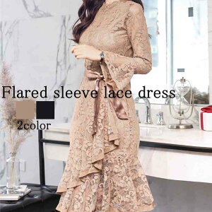 hX fB[X tA[XhX p[eB[  ~jhX l uh p[eB[hX 20  50 gbvX Ă΂ tH[} OhX  LO  