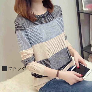 y_N[|p20%OFF!^z Z[^[ fB[X ؂ւJ[jbg 킢 uh N[lbN 􂦂 jbgZ[^[  t lC P[u҂ ӂӂ   mfBbN 