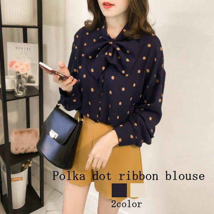 楽天市場 ブラウス レディース おしゃれ オフィス フォーマル 長袖 白 50代 代 秋 カジュアル 40代 春 大人 30代 秋服 可愛い ブランド 上品 かわいい 大きいサイズ 冬服 春服 大人 ファッション お洒落 Lit 119 Tokyo Sic トウキョウシック 楽天市場 ブラウス レディース おしゃれ オフィス フォーマル 長袖 白 50代 代 秋 カジュアル 40代 春 大人 30代 秋服 可愛い ブランド 上品 かわいい 大きいサイズ 冬服 春服 大人 ファッション お洒落 Lit 119 Tokyo Sic トウキョウシック