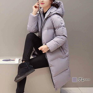 y_N[|p20%OFF!^z _EWPbg fB[X O_ER[g    h  ~ 20 uh y 傫TCY O _E Wp[ X _ER[g 