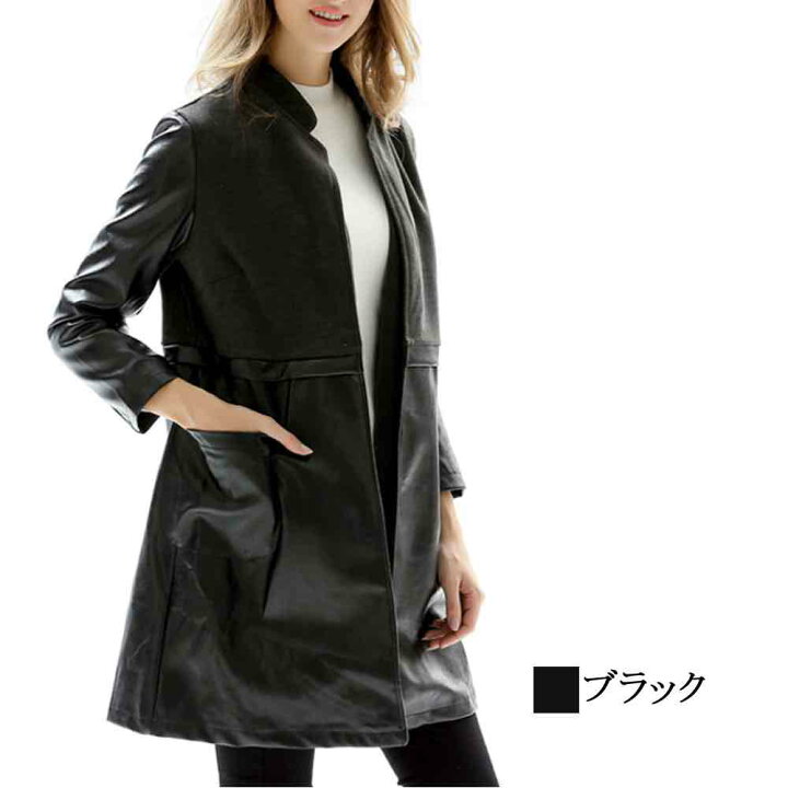 0円 ギフ_包装 I-N-C ファッション ブレザー Womens Faux Leather Blazer Jacket