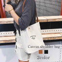 トートバッグ レディース キャンパスショルダーバッグ 大きめ レザー ショルダーバッグ 人気 小さめ ゴルフ A4 バッグ 軽量 肩掛け ブランド ビジネス 冬 布 縦型 ファスナー付き 2WAY 春 ナイロン ファスナー キャンバス 軽い 秋 かばん 夏 ミニトート 通勤 おしゃれ