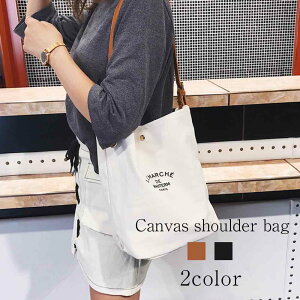 g[gobO fB[X LpXV_[obO 傫 U[ V_[obO lC  St A4 obO y | uh rWlX ~ z c^ t@Xi[t 2WAY t iC