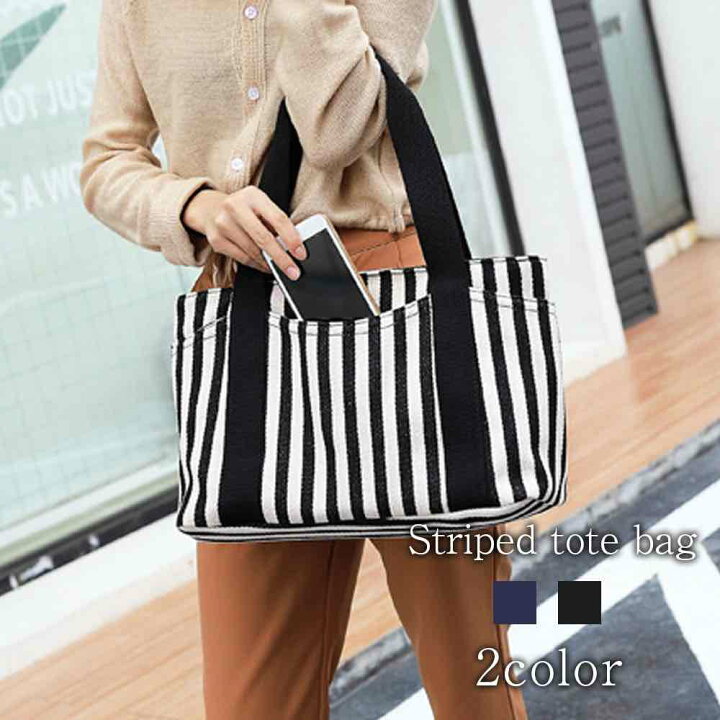 楽天市場 トートバッグ レディース 布 大きめ ブランドキャンパス 通勤 キャンパス 旅行 大容量 軽い おしゃれ 軽量 30代 春 50代 可愛い ブランド カジュアル 代 夏 ファッション かわいい 冬 40代 オフィス Bag 大人 上品 鞄 秋 お洒落