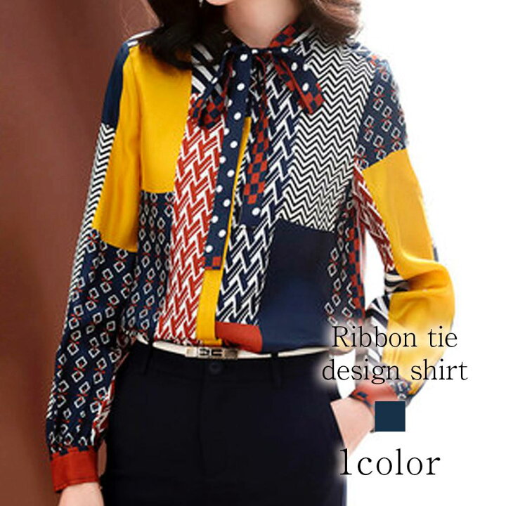 楽天市場 ブラウス レディース オフィス 長袖 フォーマル 白 おしゃれ 50代 カジュアル 大人 30代 秋 春 40代 代 大人 可愛い ファッション 秋服 冬服 上品 春服 お洒落 ブランド かわいい 大きいサイズ Tpsw Plus21 Tokyo Sic トウキョウシック