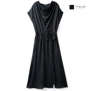 y_N[|p20%OFF!^z s[X fB[X h[vhXs[X  ؍   l pW} 50  傫TCY  [EFA  jbg 20 40 A