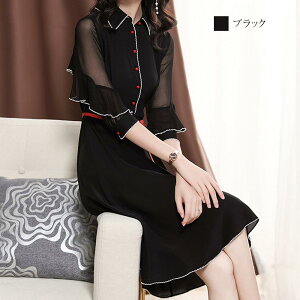 【\クーポン利用で20%OFF!/】 ワンピース レディース ベルト付シフォンワンピース 50代 白 大人 ネック 韓国 黒 ニット 秋 40代 春 かわいい ブランド 人気 大きいサイズ Aライン 厚手 しっか