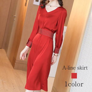 s[X fB[X ACXJ[g OJ  XJ[g 킢 ꂢ O t    ̊ ~  AC gbvX AEghA l ؍ 40 H  jbg l