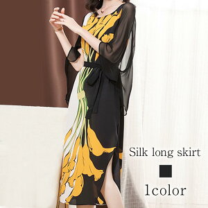 hX fB[X VNOXJ[g  Ă΂  ߑ ~jhX  p[eB[hX }^jeB  p[eB[ s[X \ uh OhX 20 Lo 50