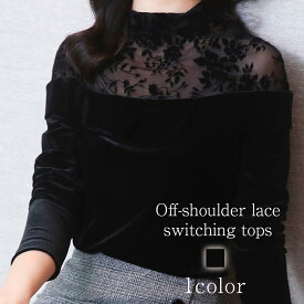 楽天市場 冬服 シャツ ブラウス トップス レディースファッションの通販 楽天市場 冬服 シャツ ブラウス トップス レディースファッションの通販