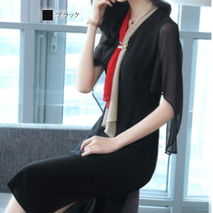 【\クーポン利用で20%OFF!/】 ワンピース レディース エレガントワンピース きれいめ ブランド Aライン ルームウェア 大きいサイズ 韓国 50代 ロング ニット カジュアル パジャマ おしゃれ