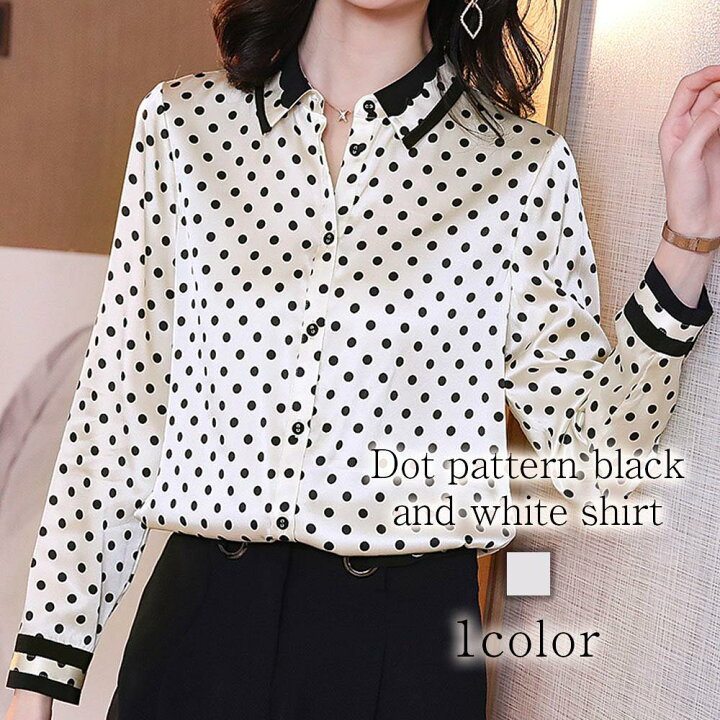 楽天市場 ブラウス レディース フォーマル 白 オフィス おしゃれ 長袖 50代 秋 大人 代 カジュアル 30代 40代 春 大きいサイズ 可愛い 春服 冬服 秋服 大人 お洒落 かわいい ブランド ファッション 上品 Tpsw Plus59 Tokyo Sic トウキョウシック
