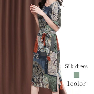 s[X fB[X VNs[X 傫TCY  ؍ 킢  AEghA   OJ gbvX t l  O  40 jbg ꂢ [EFA 