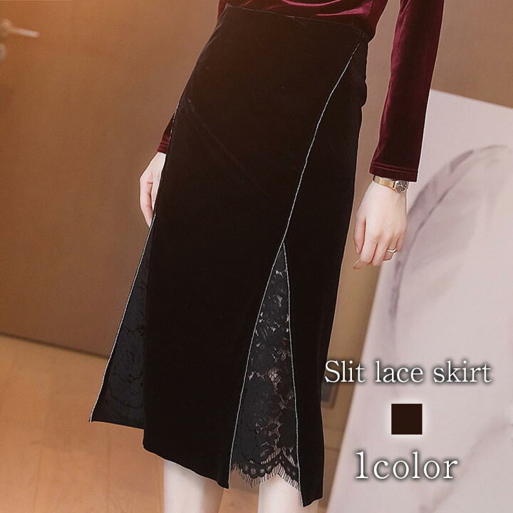 楽天市場 スカート ロング おしゃれ レディース 膝丈 大きいサイズ 黒 フレアスカート 代 40代 マキシ丈 50代 30代 カジュアル 夏服 可愛い 夏 かわいい 冬 オフィス 上品 ズボン 大人 大きいサイズ 秋服 ロングスカート 冬服 ミモレ丈 ブランド お洒落 春服 Pant