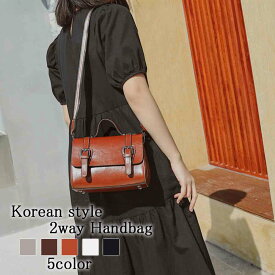 楽天市場 旅行 女子力 持ち物の通販