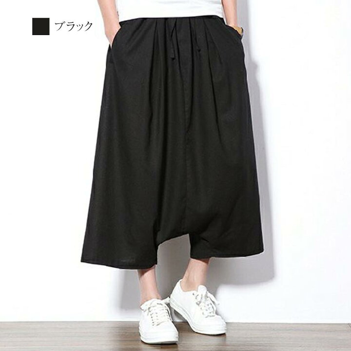 楽天市場 ハーフパンツ メンズ おしゃれ 短パン ブランド 膝下 ショートパンツ ショーパン 海 スポーツ 夏 大きいサイズ 大人 40代 春服 オフィス ボトムス ブランド 夏服 ファッション ズボン 30代 カジュアル かっこいい 代 お洒落 Pants 50代 Lipm 43 Tokyo Sic