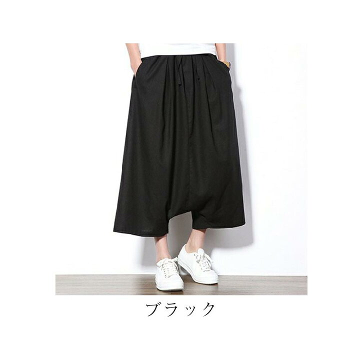 楽天市場 ハーフパンツ メンズ おしゃれ 短パン ブランド 膝下 ショートパンツ ショーパン 海 スポーツ 夏 大きいサイズ 大人 40代 春服 オフィス ボトムス ブランド 夏服 ファッション ズボン 30代 カジュアル かっこいい 代 お洒落 Pants 50代 Lipm 43 Tokyo Sic