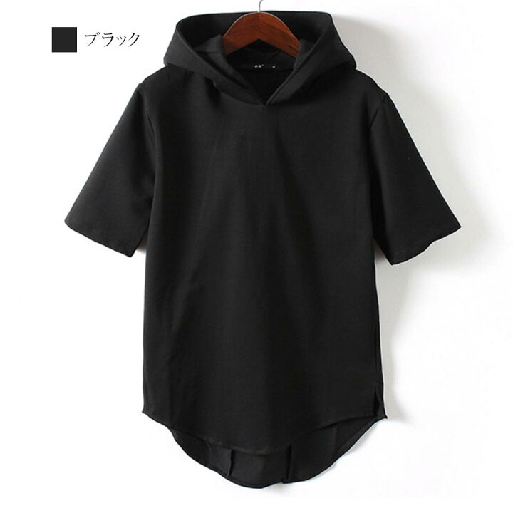 楽天市場 パーカー メンズ おしゃれ 長袖 大きいサイズ ブランド アメカジ 黒 春服 大人 カジュアル 秋 白 春 秋服 50代 オフィス 冬服 代 かっこいい お洒落 40代 ファッション 30代 Litm 106 Tokyo Sic トウキョウシック