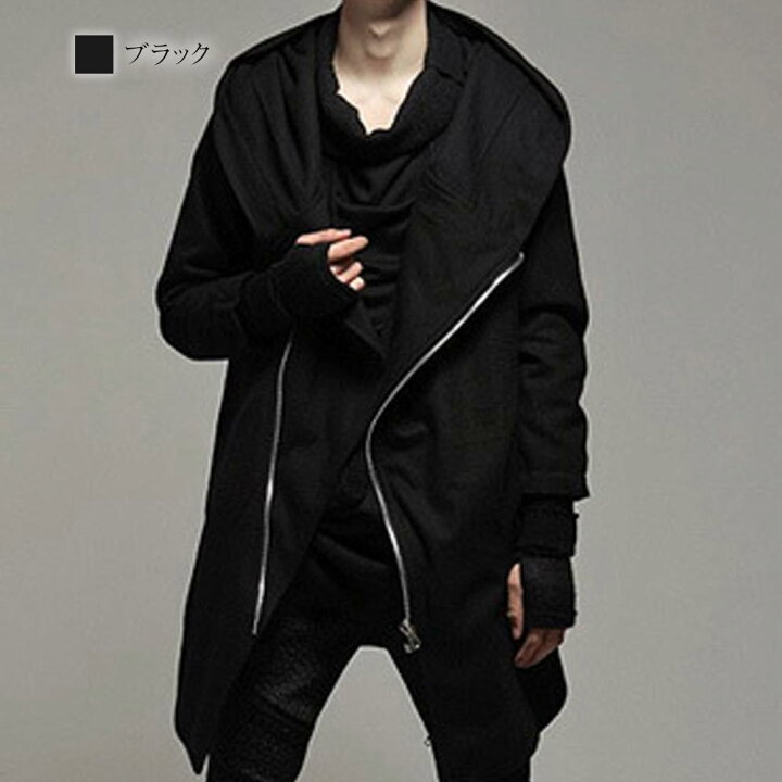 楽天市場 パーカー メンズ ブランド 長袖 おしゃれ 大きいサイズ アメカジ 春服 大人 カジュアル 白 春 黒 秋 秋服 40代 50代 お洒落 ファッション かっこいい オフィス 代 冬服 30代 Litm 119 Tokyo Sic トウキョウシック
