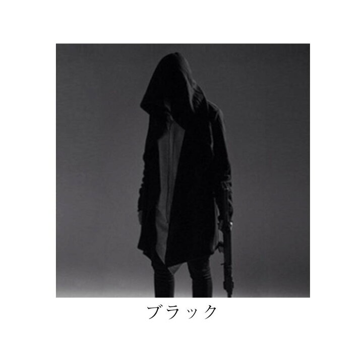 楽天市場 パーカー メンズ おしゃれ 長袖 ブランド 大きいサイズ アメカジ 秋 黒 秋服 大人 カジュアル 白 春 春服 お洒落 代 30代 オフィス ファッション かっこいい 冬服 40代 50代 Litm 97 Tokyo Sic トウキョウシック