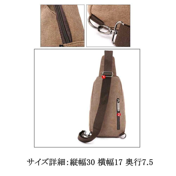 楽天市場 ボディバッグ メンズ ブランド レザー 斜めがけ 夏 革 小さめ スポーツ 小物 ショルダーバッグ 旅行 カジュアル 軽量 代 バック 冬 おしゃれ 夏 ブランド 春 お洒落 ファッション 40代 50代 30代 Bag 秋 かっこいい 大人 鞄 セール