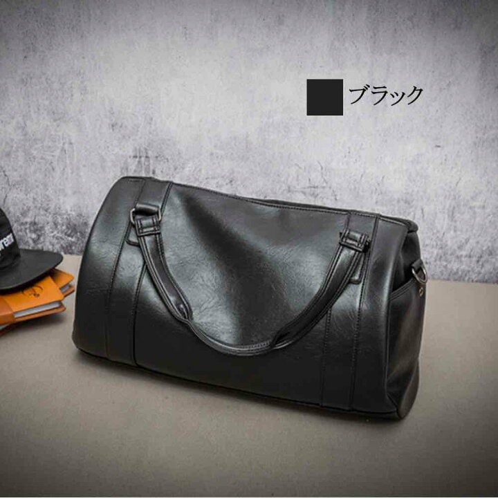 楽天市場】ボストンバッグ メンズ 大容量レザー2WAYレザーバッグ 大人 