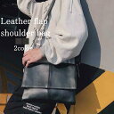 ショルダーバッグ メンズ レザーフラップショルダーバッグ ボディバッグ 大人 秋 おしゃれ ブランド 春 40代 軽い 60代 人気 鞄 A4 30代 ハイ 2WAY かっこいい ナイロン 多収納 冬 縦型 軽量 小さめ 大きめ 黒 革 トートバッグ レザー 斜めがけ バッグインバッグ 夏 50代