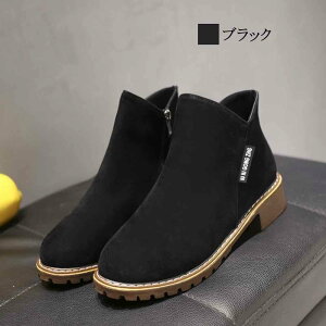 y_N[|p20%OFF!^z u[c fB[X XEF[hV[gu[c g J  [XAbv ~ Ȃ [q[ O h q[ tg  v ~h H 4E y 