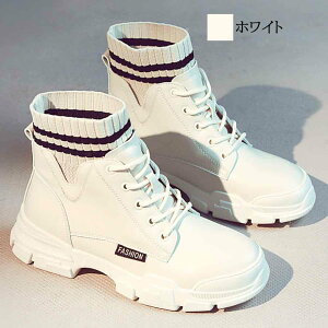 y_N[|p20%OFF!^z u[c fB[X Cjbg[XAbv  p EH[LO y  g J h Ȃ [q[ y O v ₷ Xj[J