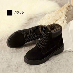 y_N[|p20%OFF!^z u[c fB[X {AV[gu[c g J  [XAbv ~ Ȃ [q[ O h q[ tg  v ~h H 4E y 