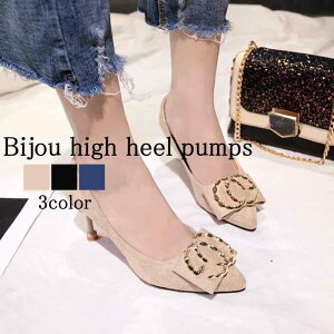 pvX fB[X rW[nCq[pvX v lC uh t 傫TCY T_ Xgbv ₷  L Ȃ tbg ~ ɂȂ C q[ U[  