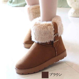 y_N[|p20%OFF!^z u[c fB[X t@[t[gu[c H p y V[Y h J Ȃ ꂢ Xj[J[  t EH[LO h   g t