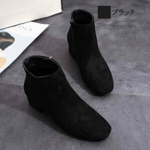 y_N[|p20%OFF!^z u[c fB[X XEF[hu[eB h Xj[J[ p ꂢ t ~h  h tg EH[LO [q[ V[g   [XA