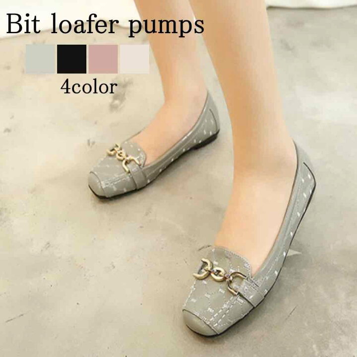 楽天市場 パンプス レディース ヒール レザー 痛くない 黒 革 ローファー 歩きやすい 冬 走れる 夏 秋 スポーツ 軽量 春 幅広 秋靴 30代 ファッション おしゃれ 冬靴 ブランド 可愛い 上品 かわいい お洒落 50代 3e 4e Shoes 軽い 楽天市場 パンプス レディース ヒール レザー 痛くない 黒 革 ローファー 歩きやすい 冬 走れる 夏 秋 スポーツ 軽量 春 幅広 秋靴 30代 ファッション おしゃれ 冬靴 ブランド 可愛い 上品 かわいい お洒落 50代 3e 4e Shoes 軽い