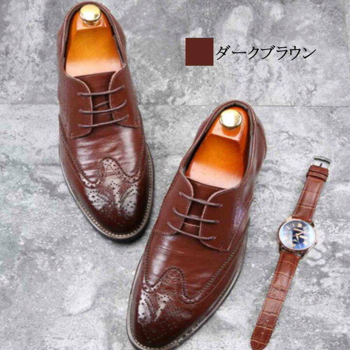 カジュアルシューズ メンズ 新作 おしゃれ シューズ 全2色 冬 夏 春 歩きやすい 無地 秋 軽量 靴 日時指定 シューズ