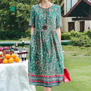 y_N[|p20%OFF!^z s[X fB[X GXjbNԕs[X ꂢ uh AC [EFA 傫TCY ؍ 50 O jbg JWA pW} 