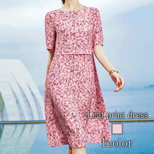 s[X fB[X [ts[X 傫TCY  ؍ 킢  AEghA   OJ gbvX t l  O  40 jbg ꂢ [EF