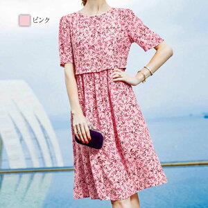 y_N[|p20%OFF!^z s[X fB[X [ts[X 傫TCY  ؍ 킢  AEghA   OJ gbvX t l  O  40