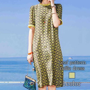 s[X fB[X [tts[X  ؍   l pW} 50  傫TCY  [EFA  jbg 20 40 AC 킢 uh AE