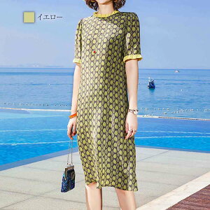 y_N[|p20%OFF!^z s[X fB[X [tts[X  ؍   l pW} 50  傫TCY  [EFA  jbg 20 40 A