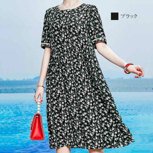 y_N[|p20%OFF!^z s[X fB[X ԕs[X ꂢ  l 20  uh    t 傫TCY lC 50 [EFA O 킢 pW