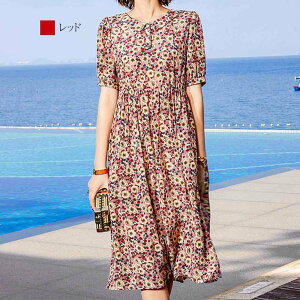 y_N[|p20%OFF!^z s[X fB[X ݕtgs[X ꂢ uh AC [EFA 傫TCY ؍ 50 O jbg JWA pW} 